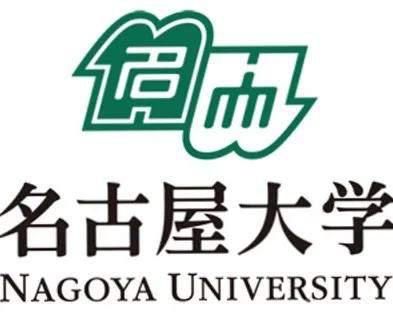 名古屋|2021年名古屋大学出愿信息早知道