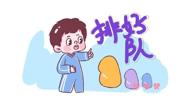 孩子|5岁前就有这4个特征的孩子,说明他是真聪明,你就偷着乐吧