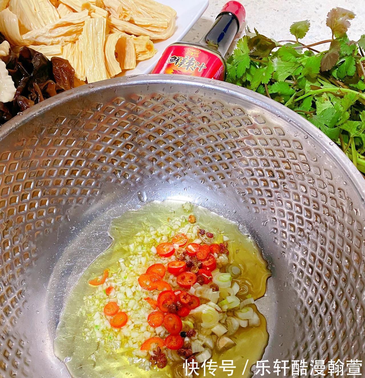 美味|腐竹拌木耳，低脂减肥，美味健康