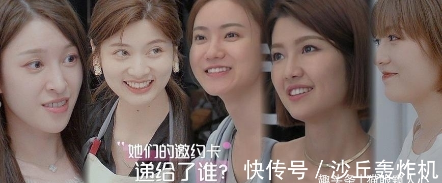 两码事|《心动的信号》马子佳犹豫的理由:女追男隔层纱,恋爱婚姻两码事