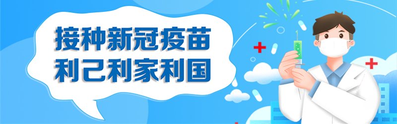 关于糖尿病，你该知道的那些事儿！|科普 | 糖尿病