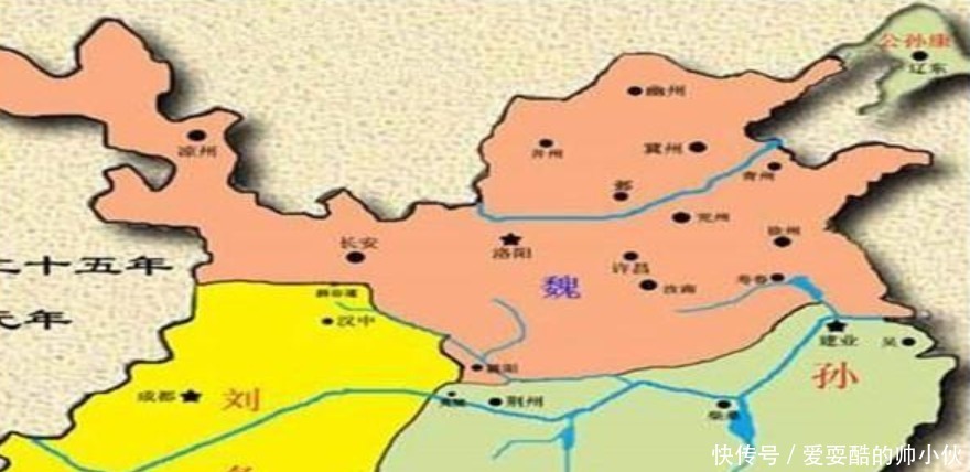 东汉末年,满地诸侯,为何舞台上只剩下三家,其他诸侯去哪了!