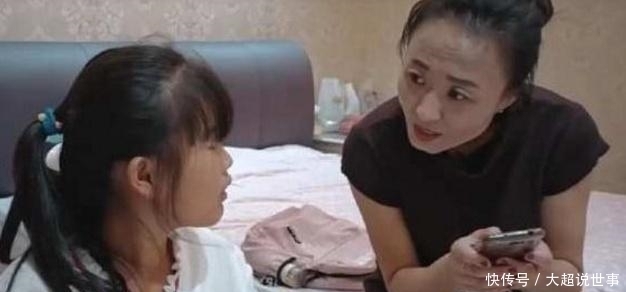 節(jié)目|變形計(jì)：史上“最美”城市媽媽，得知農(nóng)村女兒成績(jī)后，當(dāng)即變臉