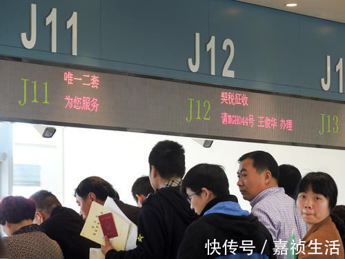税率|买套100万的二手房要交多少过户费过户要交哪些税