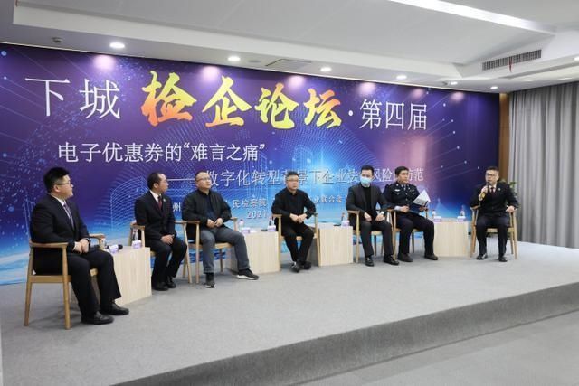 羊毛|“职业薅羊毛”可能构成犯罪，有企业去年被“薅”亏了2000万