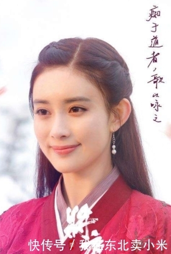 《将夜》各势力人物颠峰时期实力值