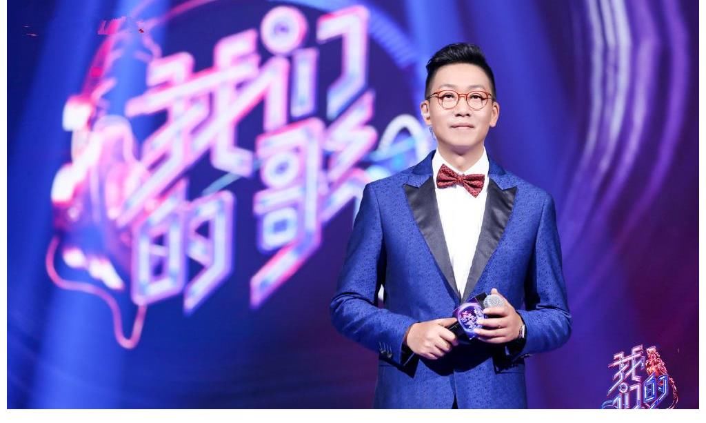 北京胡同|《我們的歌》燃炸，大張偉的爺爺功不可沒，萬物皆可京韻大鼓