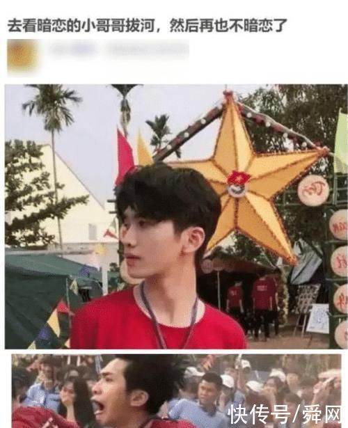 买家|买家为了催卖家快点发货，也真的是煞费苦心了哈……