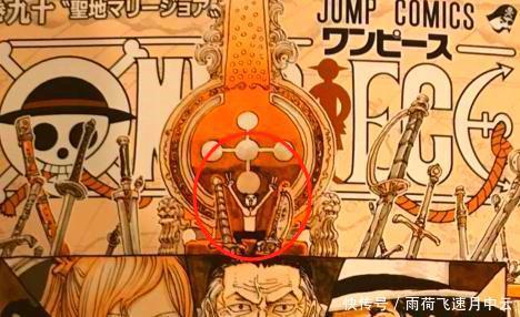 海贼|海贼王论长寿,海贼比海军差远了,寿星布鲁克做孙子辈都不够!