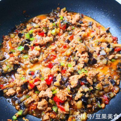 #白色情人节限定美味#肉末茄子