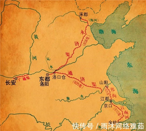唐太宗|隋炀帝究竟为啥要修大运河?把大运河的路线连起来看,你就明白了