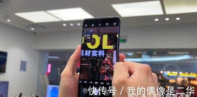笔者|华为P50系列:都说没有5G没人买,动手能力却比谁都强