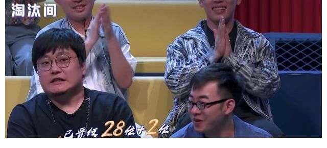 名单|脱口秀大会:首轮晋级名单已定!老选手占大多数,新人明显不行!