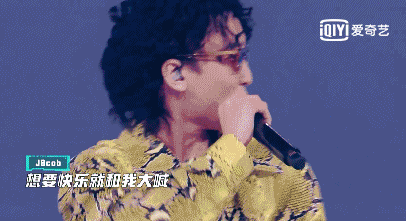 舞台|BOSS 团公演燃炸现场，他的个人舞台首秀引关注