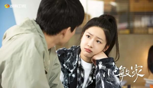 《小敏家》收视口碑引爆全网,于写实中彰显生活之暖