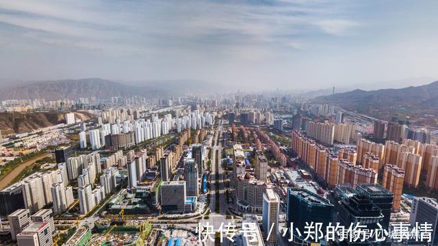 房价|终于降了!西宁房价5年来首降,是真拐点来了,还是只是虚晃一枪