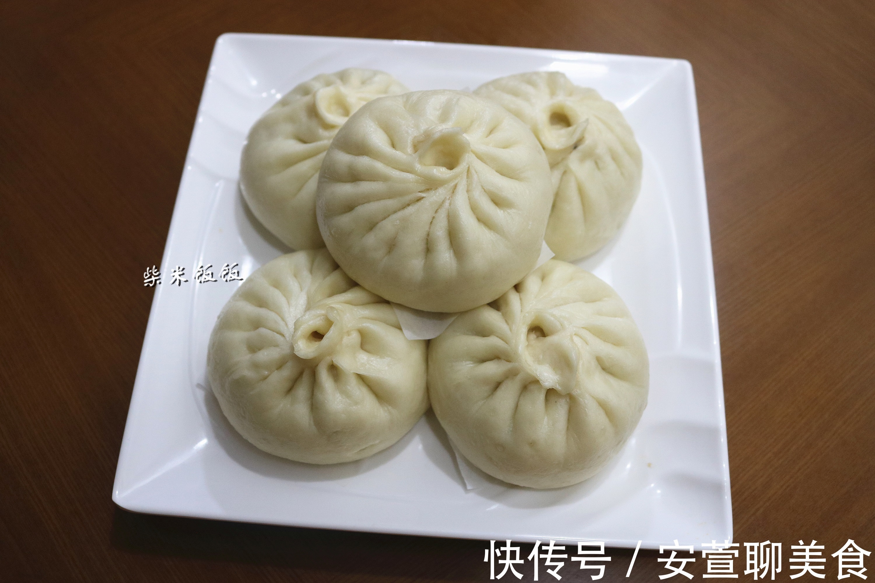包子|做肉包子，我家就爱这个馅，4种食材搭配，一年四季吃不腻
