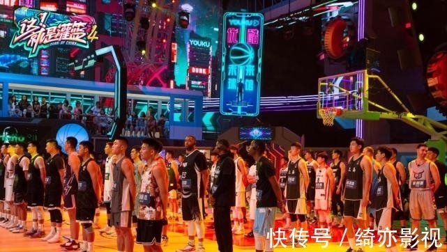 李耀強(qiáng)|《這!就是灌籃》第四季回歸:用競技重塑年輕審美