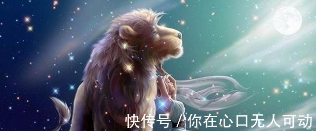 星座|经常被人“嫉妒”的星座，很受异性欢迎，一直被模仿但从未被超越