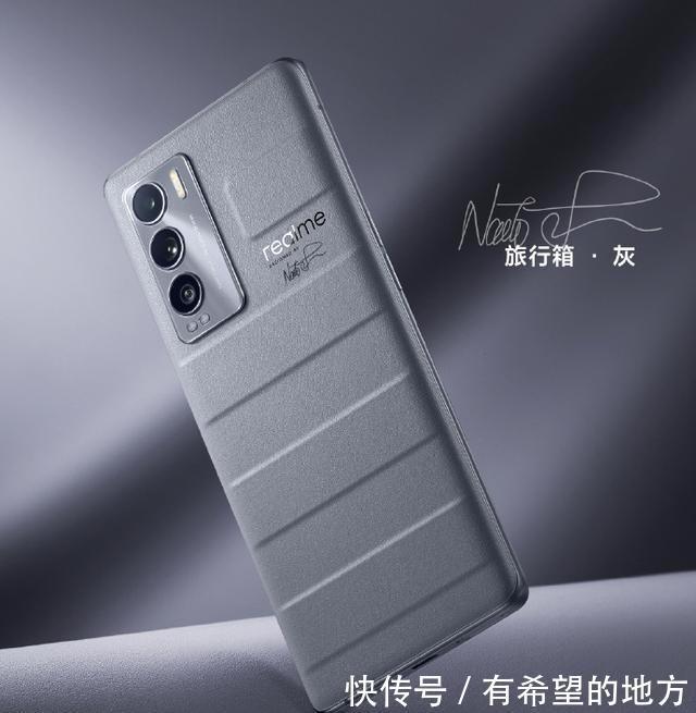 荣耀m荣耀Magic3详细配置已确认：双孔屏+100W，首发骁龙888+，强！