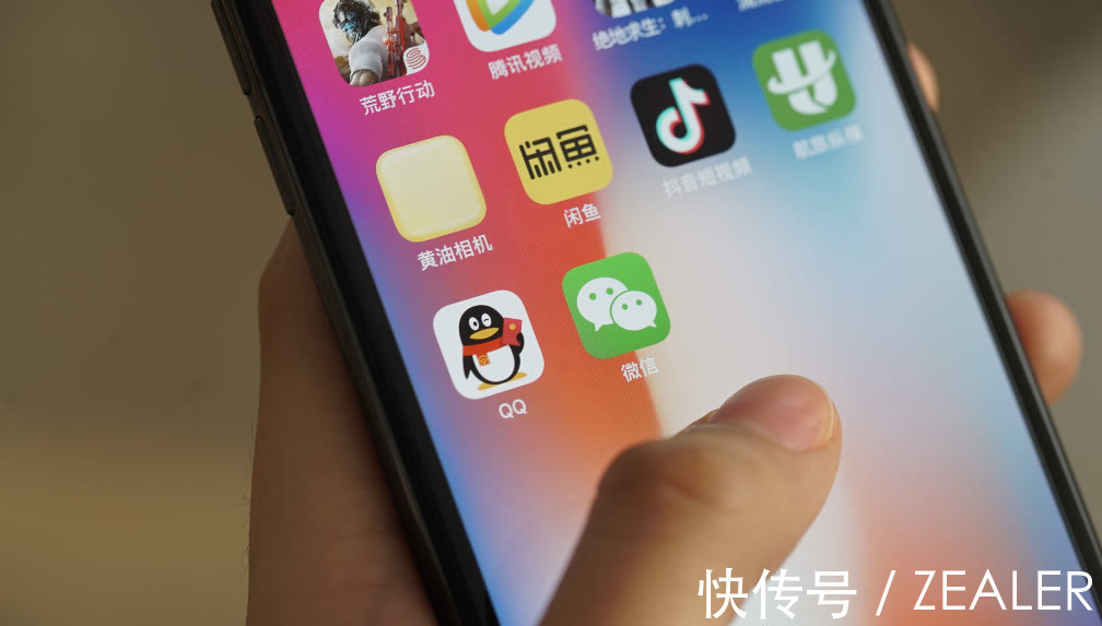 微信|你还在使用微信语音吗?不要再用了,这4条原因告诉你答案