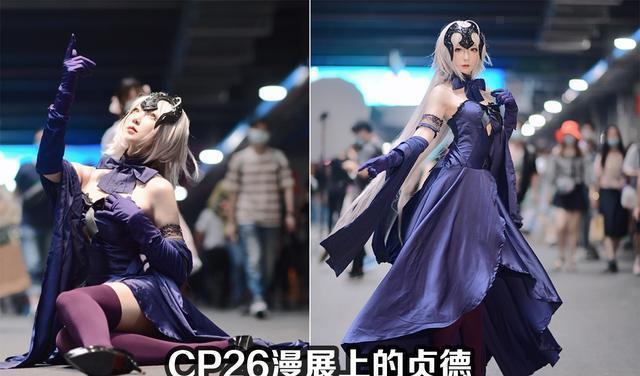 圈子|CP26再现“JK事件”,C圈抵制虾粉遭举报,二次元“生病”了