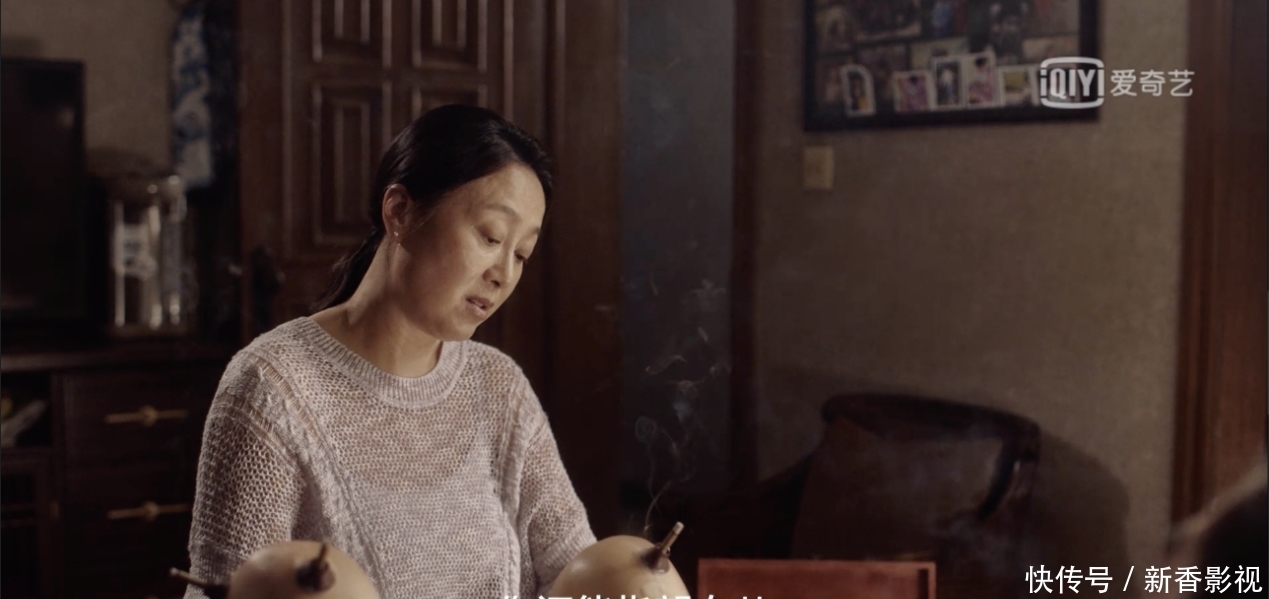 小舍得:张国立前妻是“长公主”?但当这个人一出场怕是不能同意