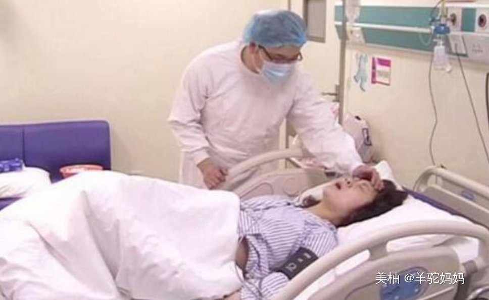 “分娩就像十根肋骨齐断”，生娃这么痛，为啥无痛分娩仍推不动？