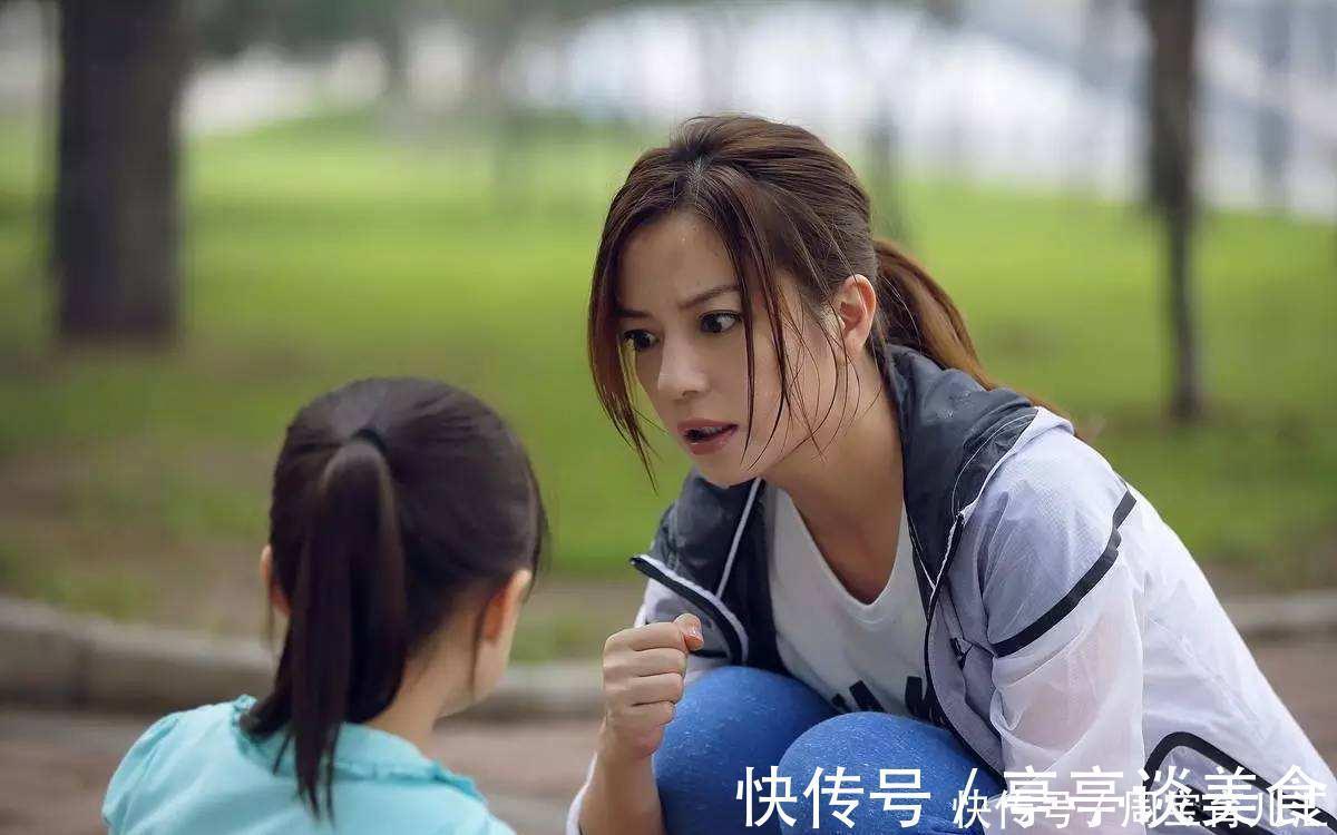 技巧|李玫瑾教授:和孩子聊天也需要技巧,有三句话不能说,孩子很忌讳