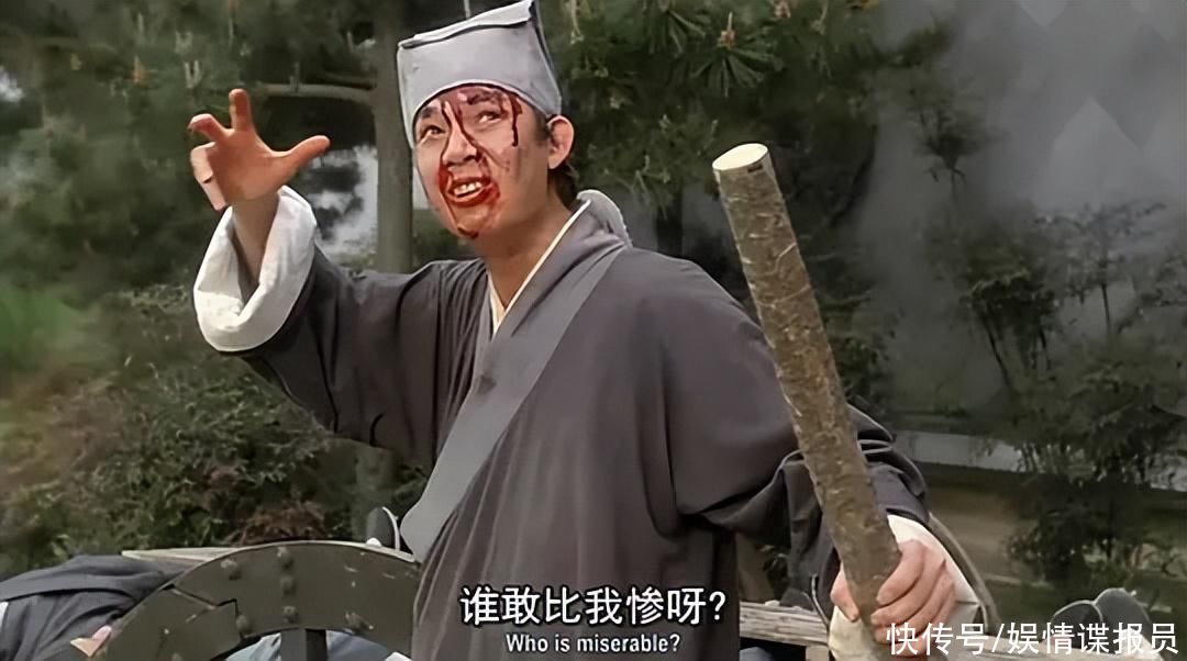 《唐伯虎点秋香》悲喜交加的人生,周星驰想让你看懂什么? - 360娱乐,你开心就好