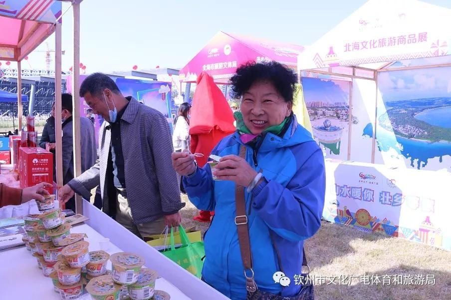 旅游商品|有音乐有美食还有超酷汽车！这个周末在这里，玩得开心！