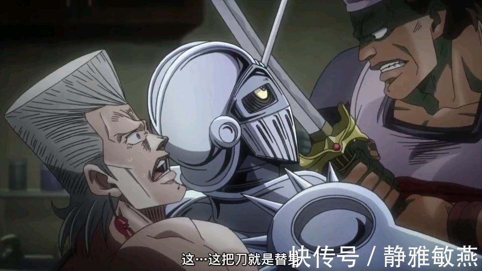 画作|JOJO的作画监督羽山淳一绘制的承太郎、迪奥和波波,都很邪魅