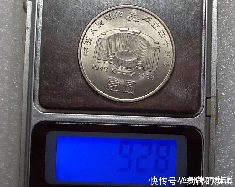 一万块一元硬币有多重 一万块一元硬币有多重