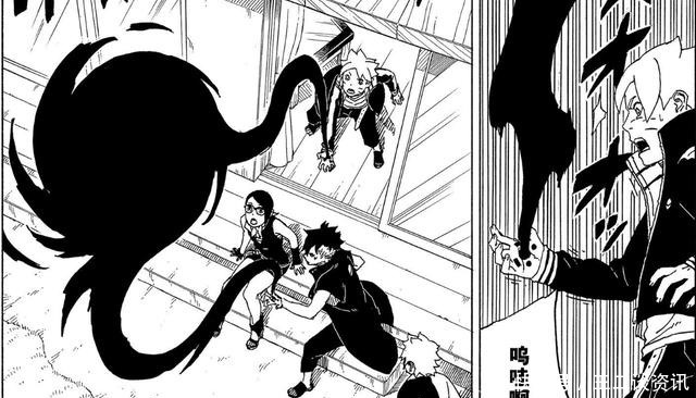 新时空|博人传又一个开始泛滥的术,博人开启新时空忍术,能力媲美神威