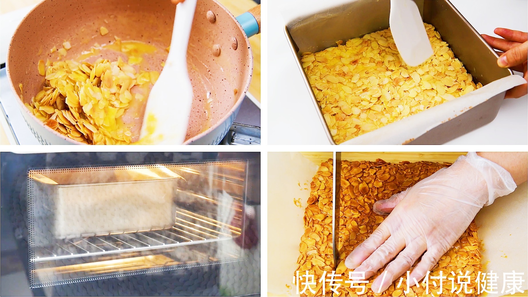 核桃|建议50岁女人:春天别太节俭,8零嘴该吃就得吃,千万别心疼钱了