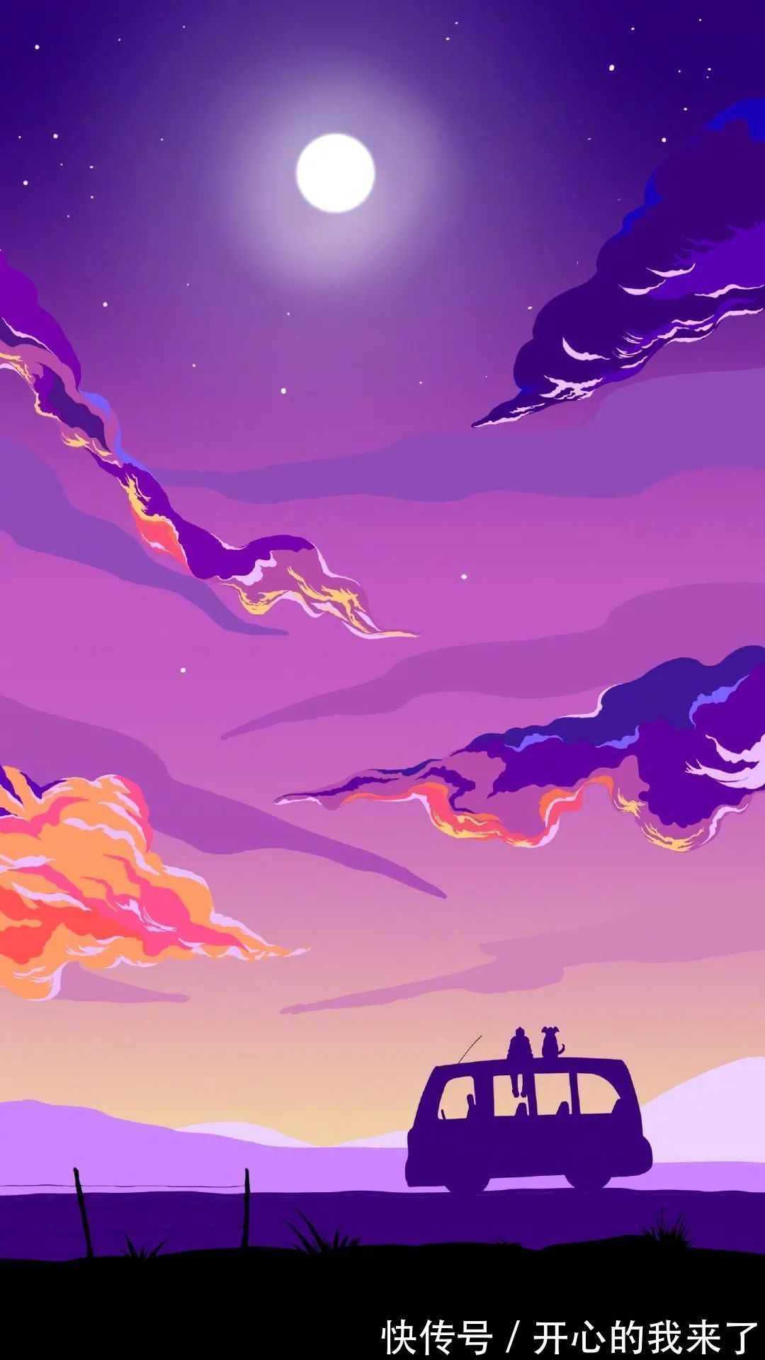 |【被窝段子20220127】人生从哭声开始在泪水里结束,这中间叫做幸福