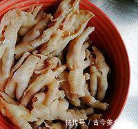 酸辣柠檬|酸辣柠檬无骨鸡爪