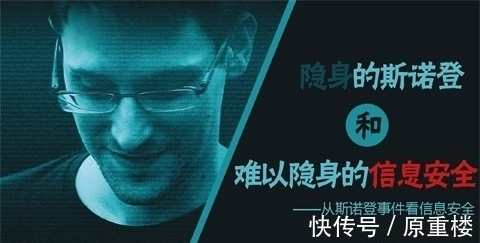 监听|手机有这十种情况可能是被监听了，你的手机出现过吗？