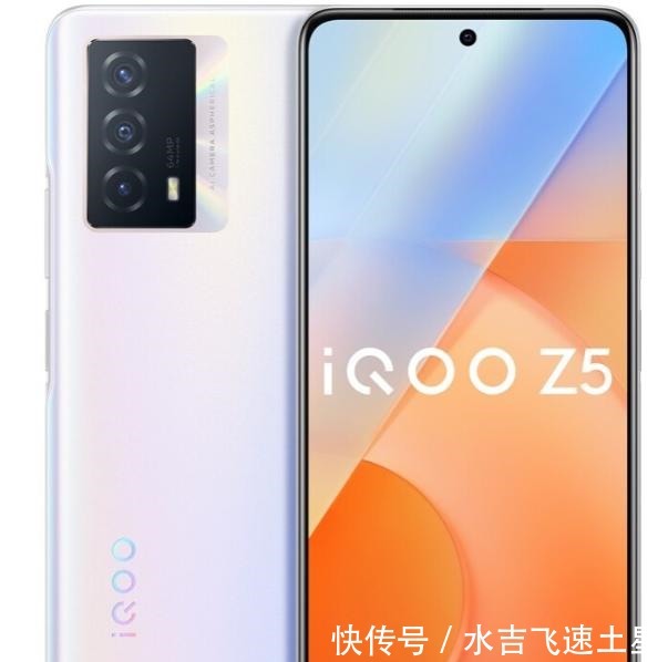 iqoo|这才是真正的“续航王”！骁龙778G+5000mAh仅1999，值不值得买