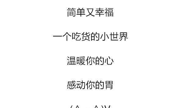 平安夜收到的苹果太多怎么办做个简单又甜蜜的苹果蛋糕吧