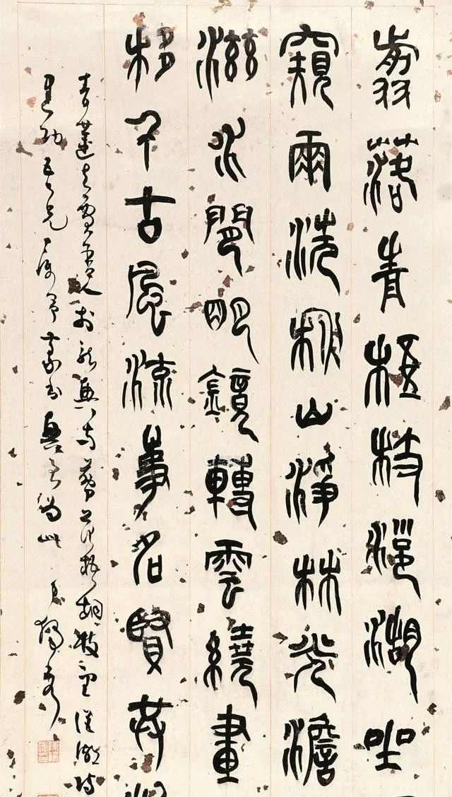 陈独秀#陈独秀的书法欣赏:线条厚拙凝劲、气格高古苍莽!不愧为五四领袖