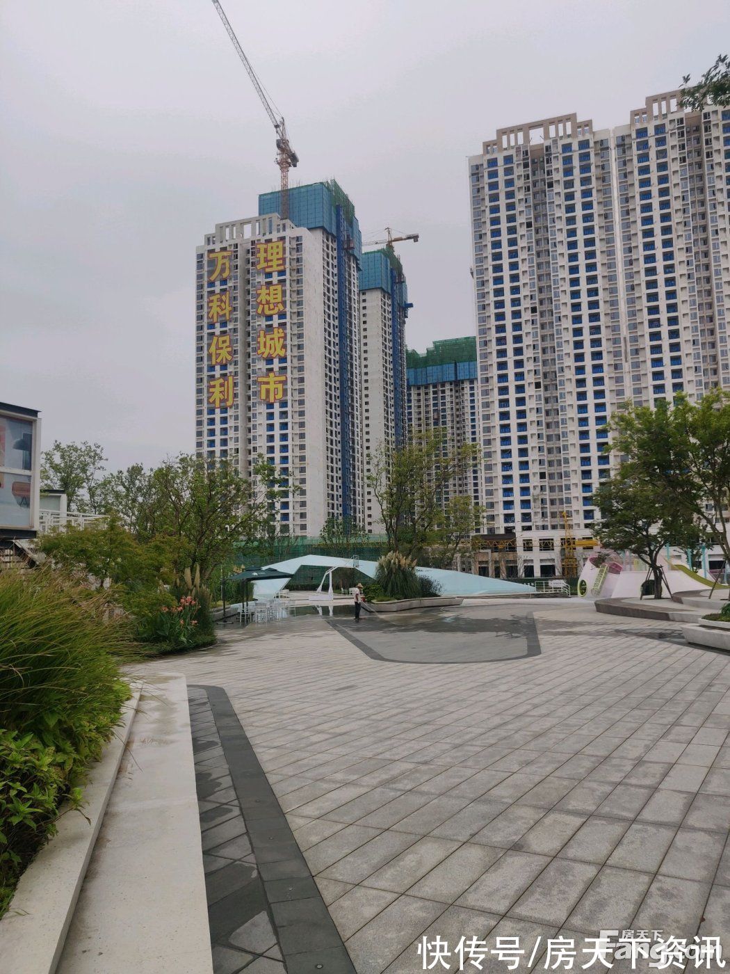 保利|万科保利理想城市好不好？置业顾问从项目现场发回新组图