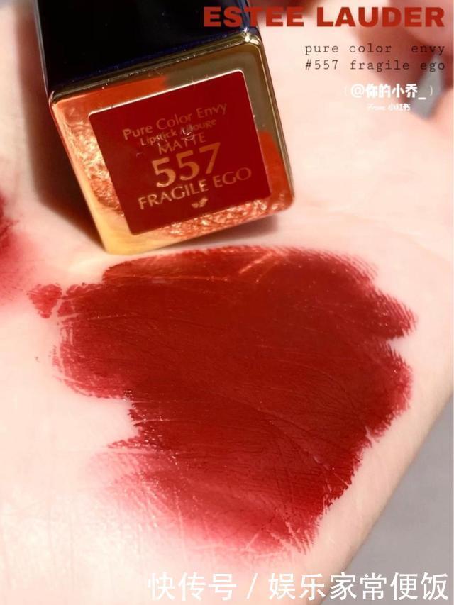 黄皮女孩的显白秘密秋冬季“最显白”色号,所有女生给我买它!