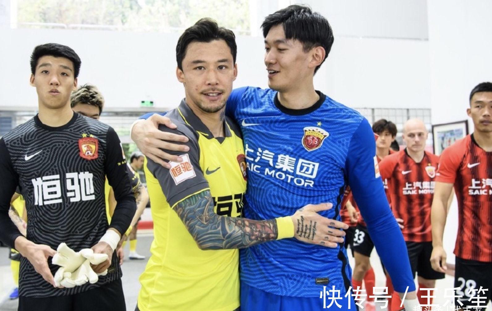 亚军|广州队0-1上港,张琳芃送大礼踢丢点球,将亚军拱手送给对手