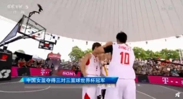 wnb中国3人女篮目标夺牌,曾赢下世界杯冠军,18岁杨舒予颜值在线
