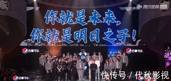 《明日创作计划》圆满收官！乐坛迎来原创音乐后起之秀