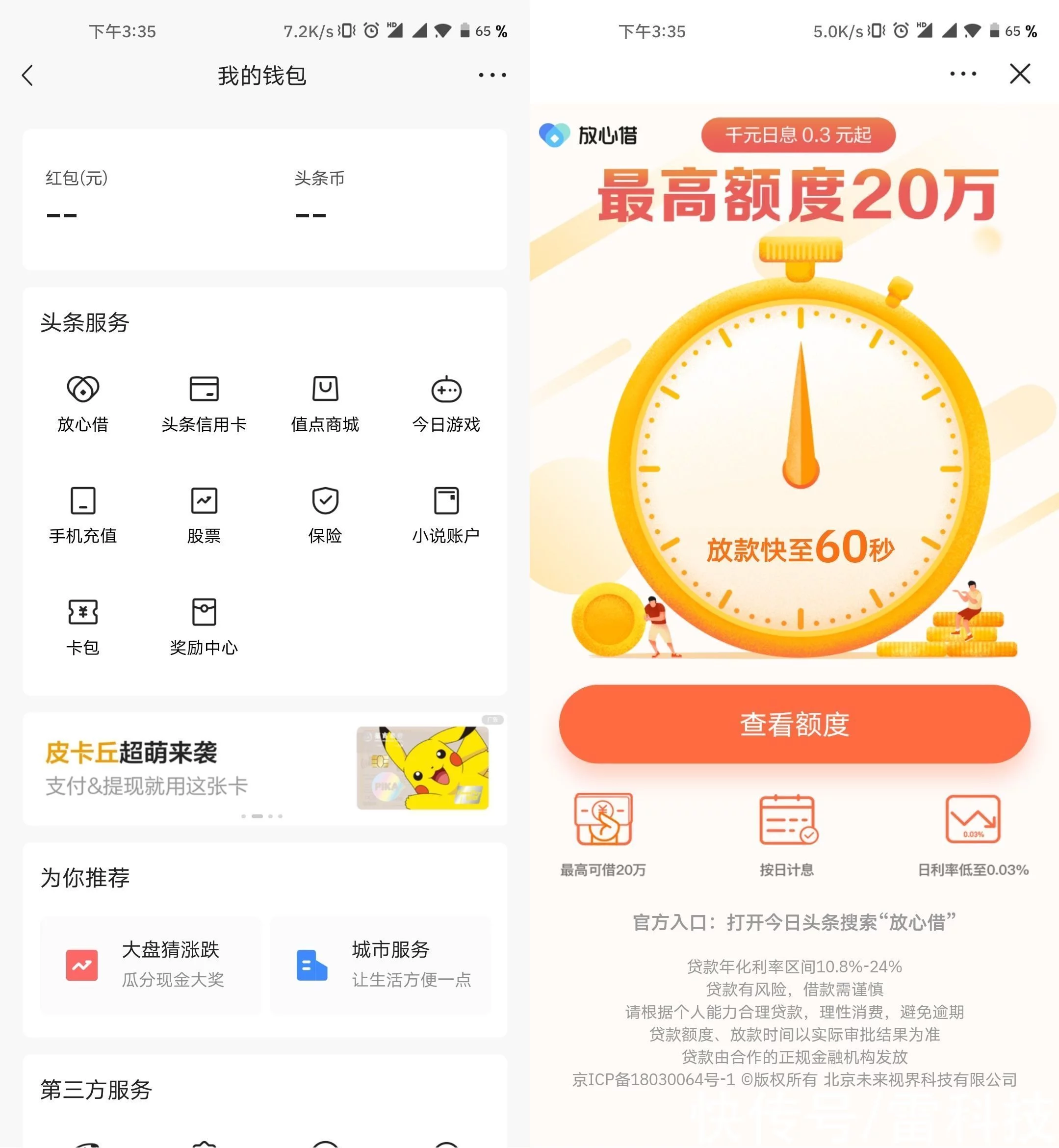 高仿复刻代工厂手表货源-支持全国网店代销插图18 高仿复刻代工厂手表货源-支持全国网店代销插图18