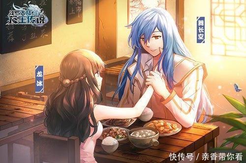 斗罗大陆4终极斗罗|《斗罗大陆4终极斗罗》一万年后，冰化了，舞长空复活成男主角？