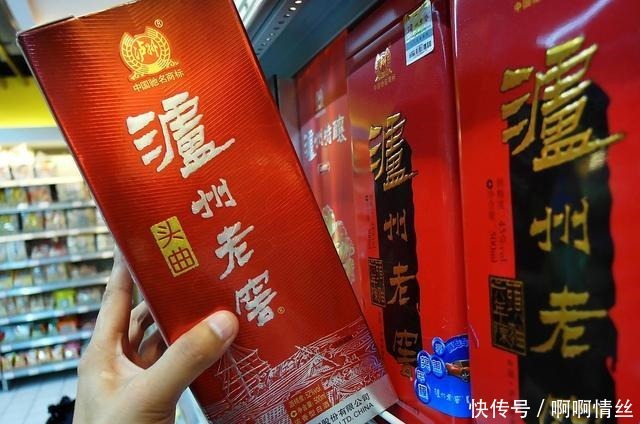 只有这3款白酒,是五届评酒会名酒!只有这3款白酒,是五届评酒会名酒!