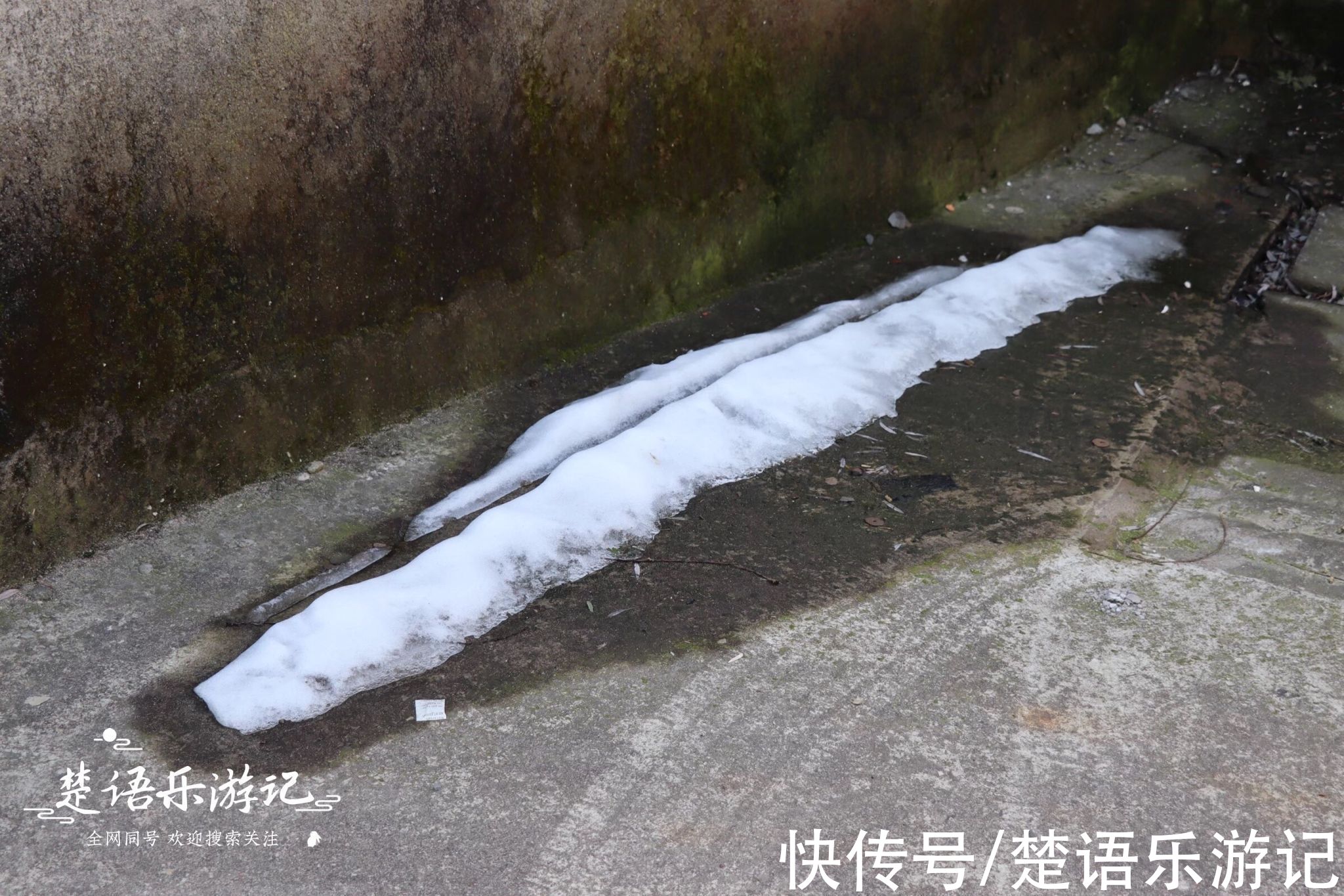 古道|这里和大岚的赏雪胜地同名，地处幽谷如人间秘境，原来是美丽古村